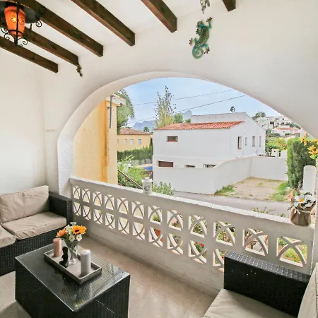 By Interhome Σπίτι διακοπών *